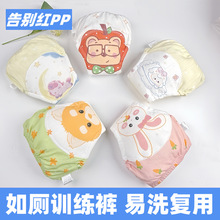 ��ϴ�������Ӗ��ѝ��Ů�����ļ��냺�����ѝ���򲻝�������ͯ��