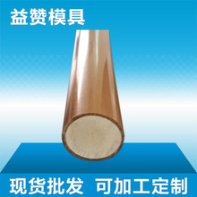 家具木质楼梯扶手 实木木脚楼梯上下扶手免漆沙发脚桌脚床脚批发