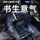 Bodybuilding and research night men's perfume 55ml spray fragrance light fragrance cross-border manufacturers wholesale a generation of hair