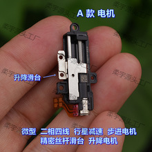 ΢�� �����ľ� ���ǜp�ٲ��M늙C ˾�U��̨ �������ƗU��늙C