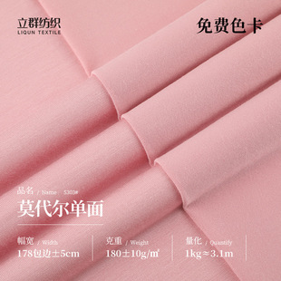 40sĪ�������� 180g�oِ���޺������ܲ� �����T��ͯ�bᘿ�����