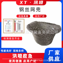 ���ʯ䓽z�W��ˮ�����̲��P䓽z�\���铌�U���P䓺��o�¾W