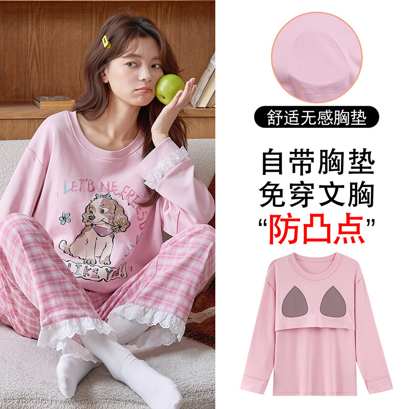带胸垫睡衣女秋季套头长袖长裤甜美少女格子卡通可外穿秋冬家居服|undefined