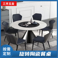 ���S���W�F�������մɈA�β������s�A���Ӳ͏d��A���Ƶ�Ҿ����b