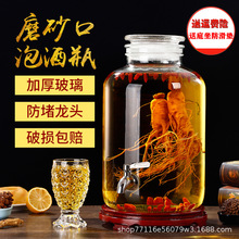 �ݾƲ���ƿ����10��30����^�Ӻ��ݲˉ�ʳƷ�������������ܷ��