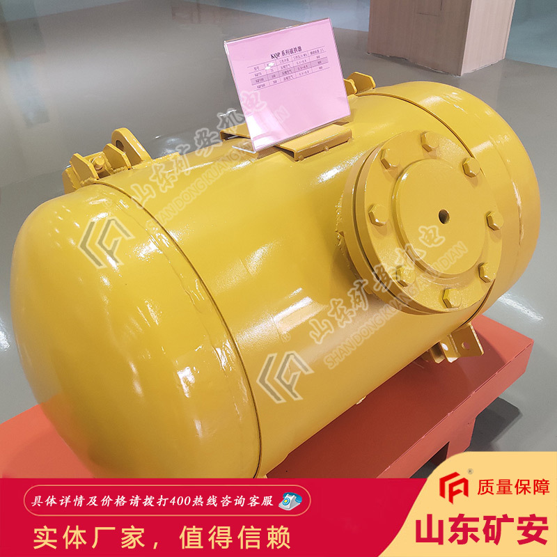 煤料仓清堵破拱器 冲击力大空气炮KQP-B-300L矿用空气炮