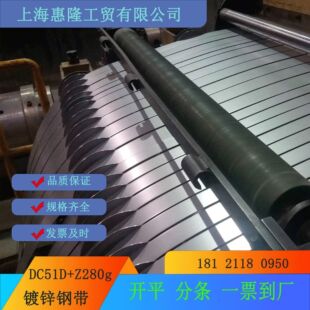 �R䓌�����80g-275g�\�ӟo�t�h����\䓎���ָ�y��\���֗l�_ƽ