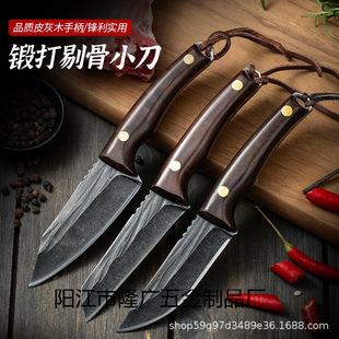 呴��޹�С���h��ľ��ֱ���ְ��⵶�������⿾�����С���S�ҬF؛