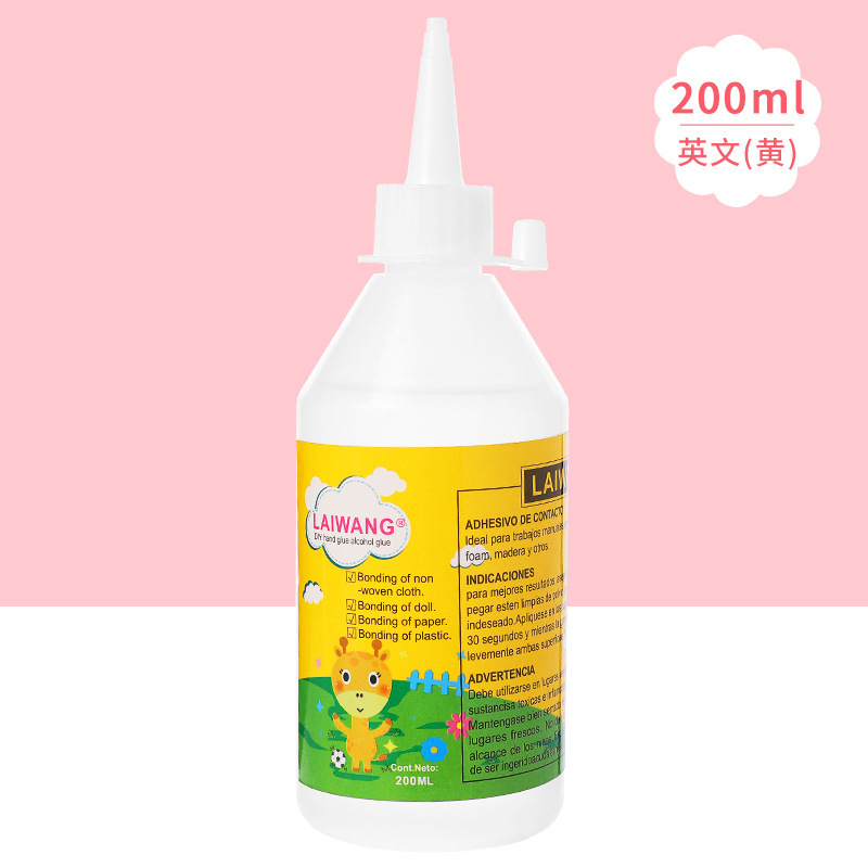 Diy接着剤不織布麻縄専用接着剤アルコール接着剤保麗龍球透明接着剤布芸diy接着剤|undefined