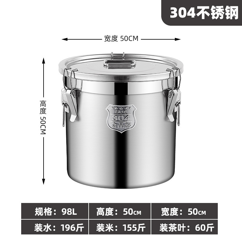 304ステンレス鋼のワインバレル密封バレル茶葉缶輸送バレルミルクバレル発酵バレル食用ピーナッツバレル米バレル|undefined