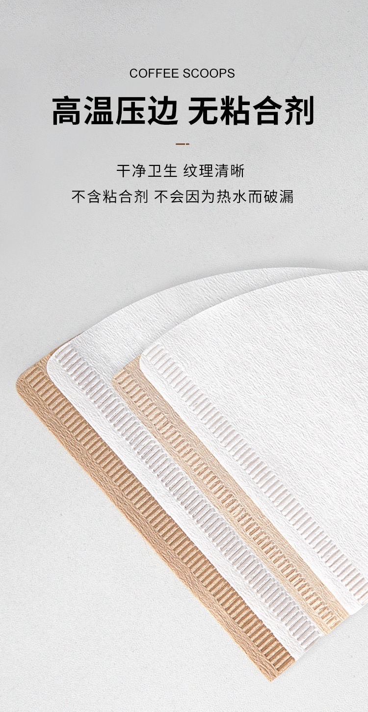 过滤纸+圆圈_11.jpg