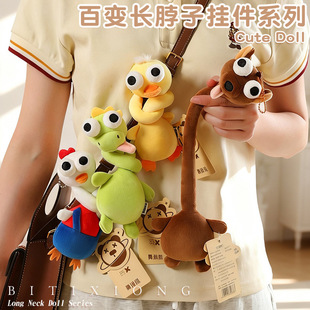 �ɐ��L����ë�q����D�c�������ֹ��а��찲ȫ������S����ż��