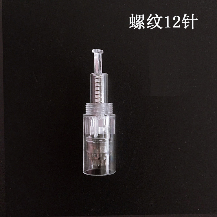 Microneedle eléctrico aguja nano chip microcrystal cabeza importación medio germen capa lanzadera aguja hilo bayoneta 12 pin cristal redondo