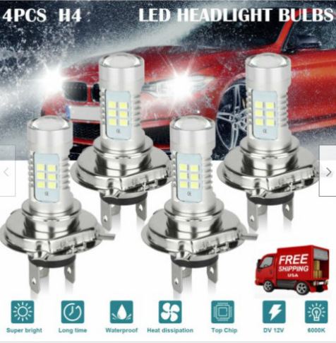 H4 21 램프 화이트 라이트 4 팩