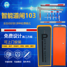 OEM̫��ܹ�����ܵ��l ܇���R�e �ս��l �T��С�T ͣ܇��ϵ�y