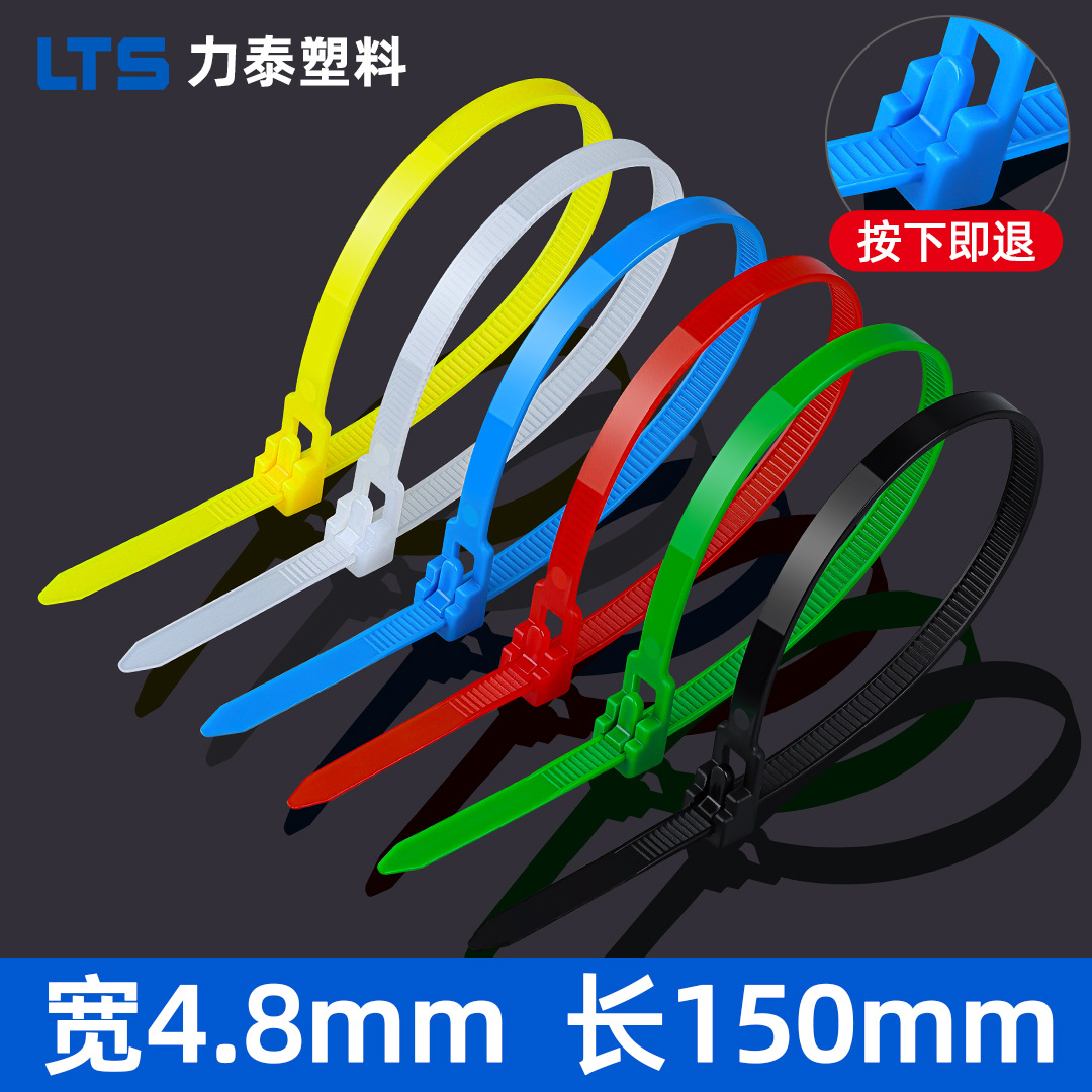 Cintas de Amarre de Nylon PA66 Reutilizables para Organización de Cables image 9