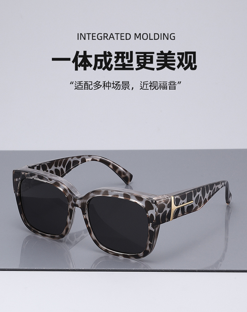T-förmige neue europäische und amerikanische Cross-Border-Sonnenbrille, passend über Brillen, polarisierte Sonnenbrille, Herren- und Damenbrillen, Amazon