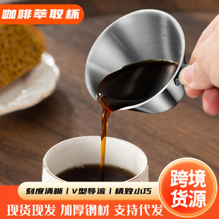 ���P䓿�����ȡ�����̶ȼӺ���C���Ⱦ�100ml��s��ʽ��˾����