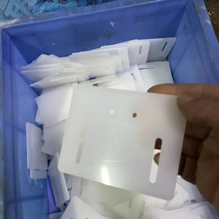 Anime walnut tail fixed plastic sheet can be customized belt hole size tail head fixed plastic sheet