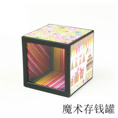 New Arrival Glowing Magic Piggy Bank — Unique Close-Up Magic Props & Creative Toys for Wholesale