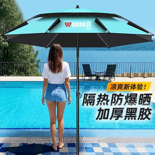 New mechanical arm fishing umbrella, outdoor sunshade camping umbrella, fishing umbrella, rainproof and sunproof large fishing umbrella, stall umbrella
