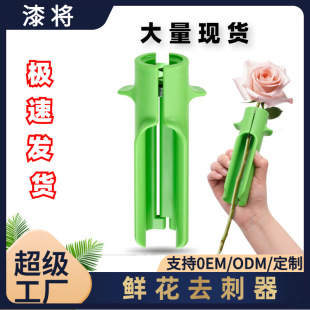 Hot-Selling Car Sheet Metal Wheel Arch Scribing Tool, Dent Repair Wheel Arch Parallel Line, Sheet Metal Repair Restoration Scribing Tool