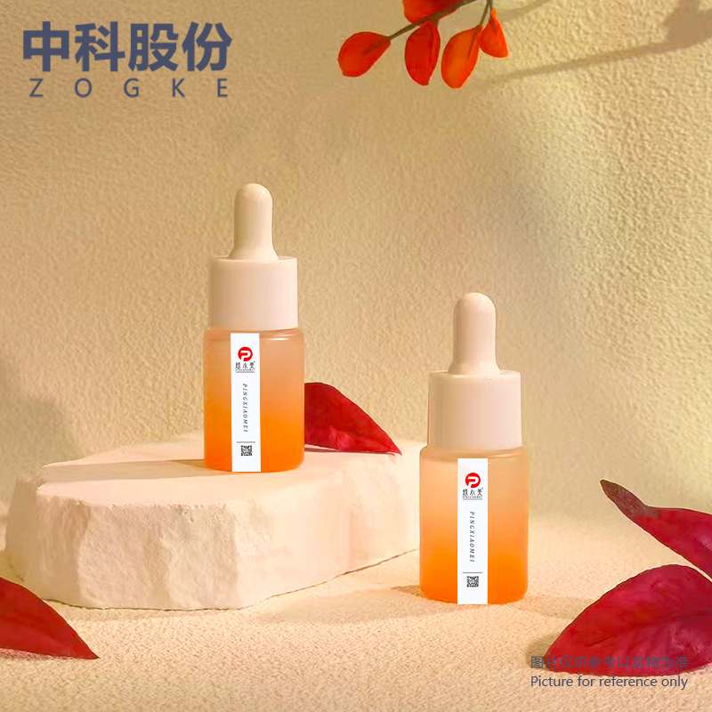 创意轻奢10ml粉橙渐变圆柱平肩瓶玻璃滴管瓶茶树精油薰衣草精油瓶
