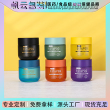 100ML�¿�F؛�Ӻ�ĥɰ�����~�ͱ���ƷșƬ�z���ǹ����b���b��ƿ