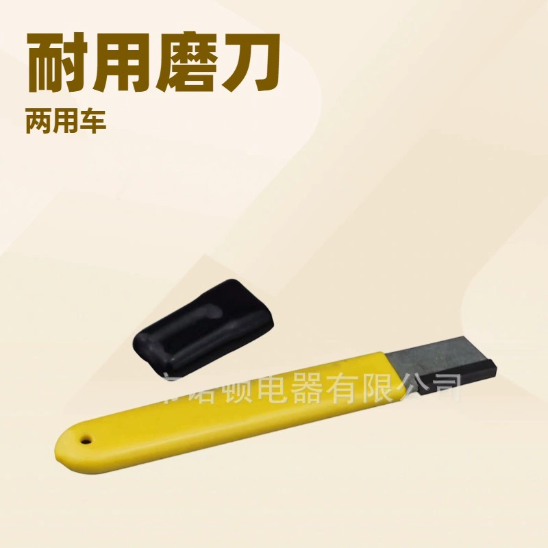 Фабрика прямых продаж наружных ножей и ножниц двойного назначения точильный камень садовый шпатель для точилки быстрого точилки для оптовых продаж