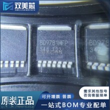 ȫ�� BD9781 BD9781HFP �NƬTO-263 �������_�P������оƬIC