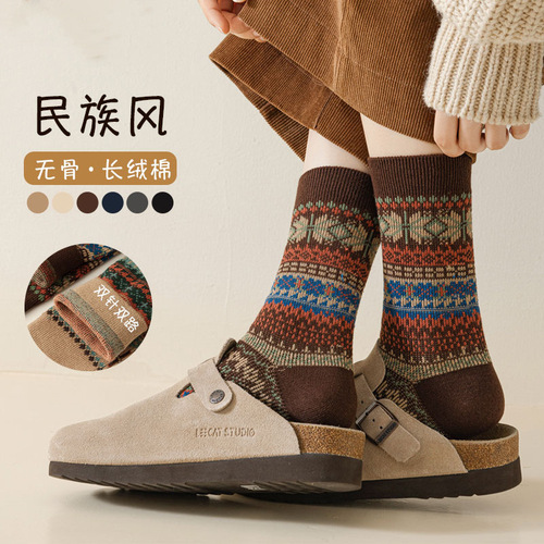 Autumn and winter retro socks for women, boneless ethnic style, double-way double-needle Birkenstock shoes, mid-calf socks, trendy combed cotton sports socks