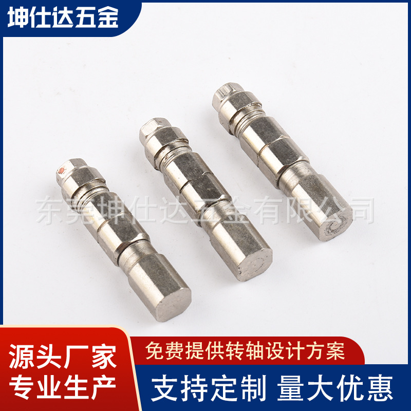 直销台灯读书灯扫描仪太阳能节能灯四方型胶链转轴