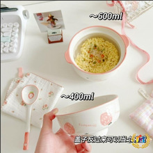 防烫方便面碗用泡面碗带盖陶瓷可爱微波炉饭碗双耳汤碗可学生悦系