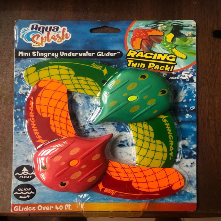 Children's Hydrodynamic Devil Fish Playing with Water Seaside Toys Summer Swimming Pool Bathing Swimming Fish Animals Cross Border