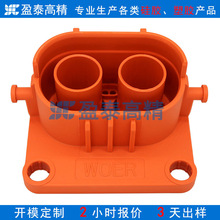 lOȼz늾BӼ PA66϶⚤ עܼS