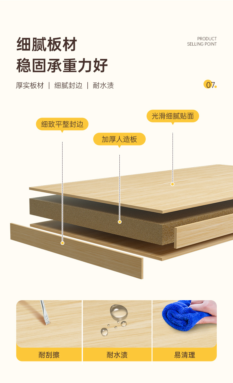 详情_11.jpg