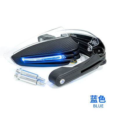 Motorcycle modification accessories off-road vehicle 3-wire hand guard with light turn signal anti-fall hand guard bow front windshield hand guard (Motorcycle Safety Supplies) - yellow-light-blue-light-406-with-light-hand-guard-3-wire-black