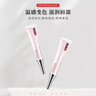 Ҽ�㷻�y��Ư����ļt���ؼt���韨�����ļt���۴��ʸ��ƞ���
