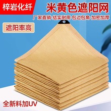 ���Sɫ��ꖾW ���ܼӺ��߅��׷���W ���Sɫ��߅�����ꖷ���W