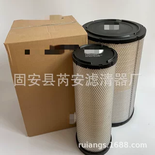11033996 供应工程机械发电机空气滤清器11033996挖掘机滤芯