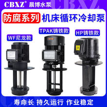 �����C����sˮ������380V����܇ĥ���߉��ͱ��T�F�����g120W150W