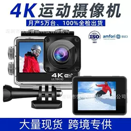 数码摄像机;运动摄影机;迷你相机