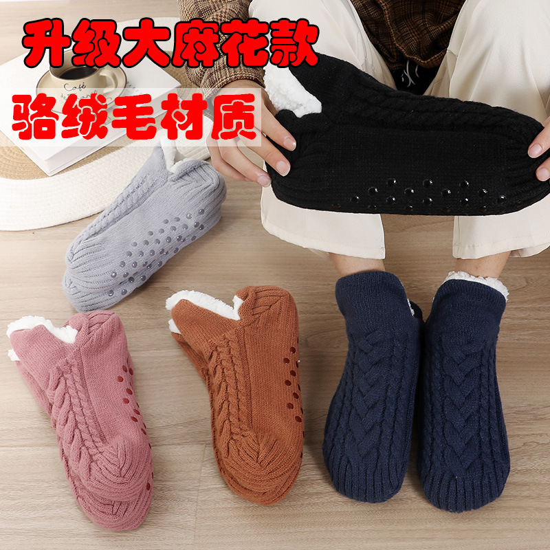Winter Floor Socks Snow Socks Sleeping Carpet Socks Leg Slippers Socks Men's Anti-Slip Socks Adult's Women's Home Moon Socks