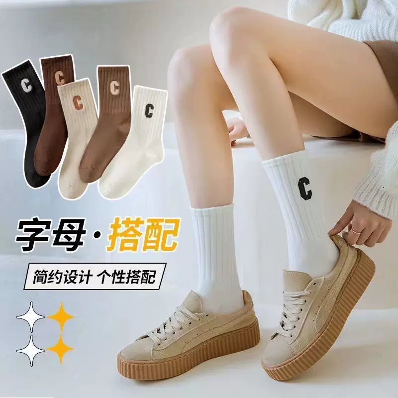 袜子女春夏季中筒棉字母潮长袜黑白色女士网红四季运动女袜长筒袜
