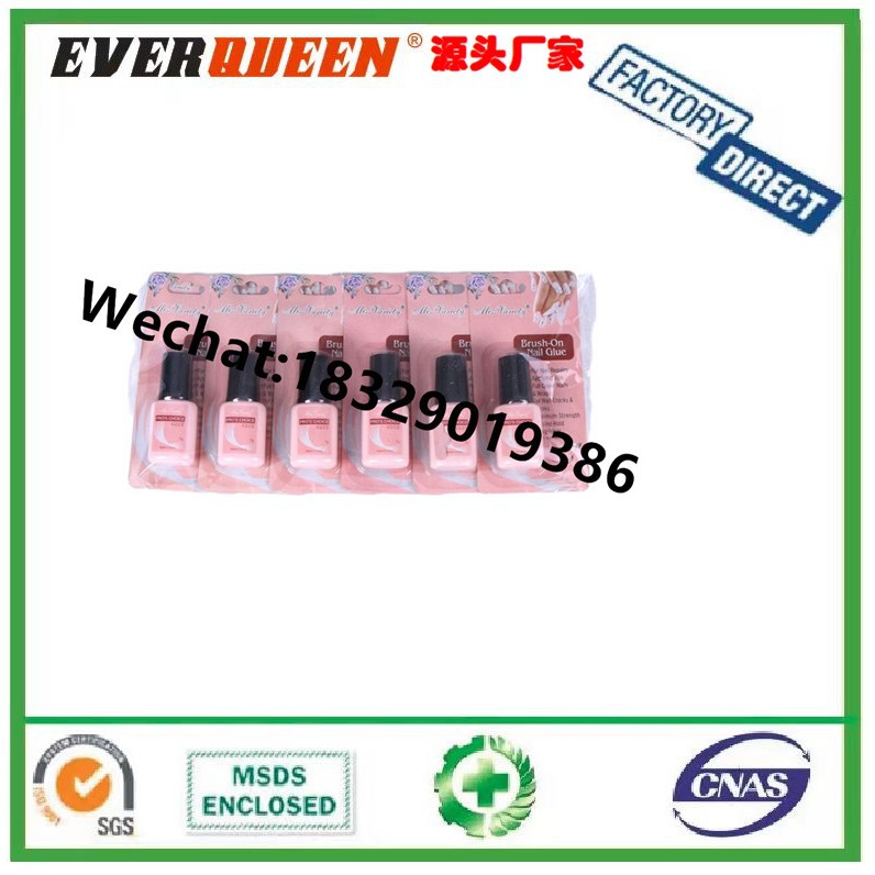 ANTALD NAIL GLUE 带毛刷指甲胶水吸卡粘甲片指甲美甲胶水