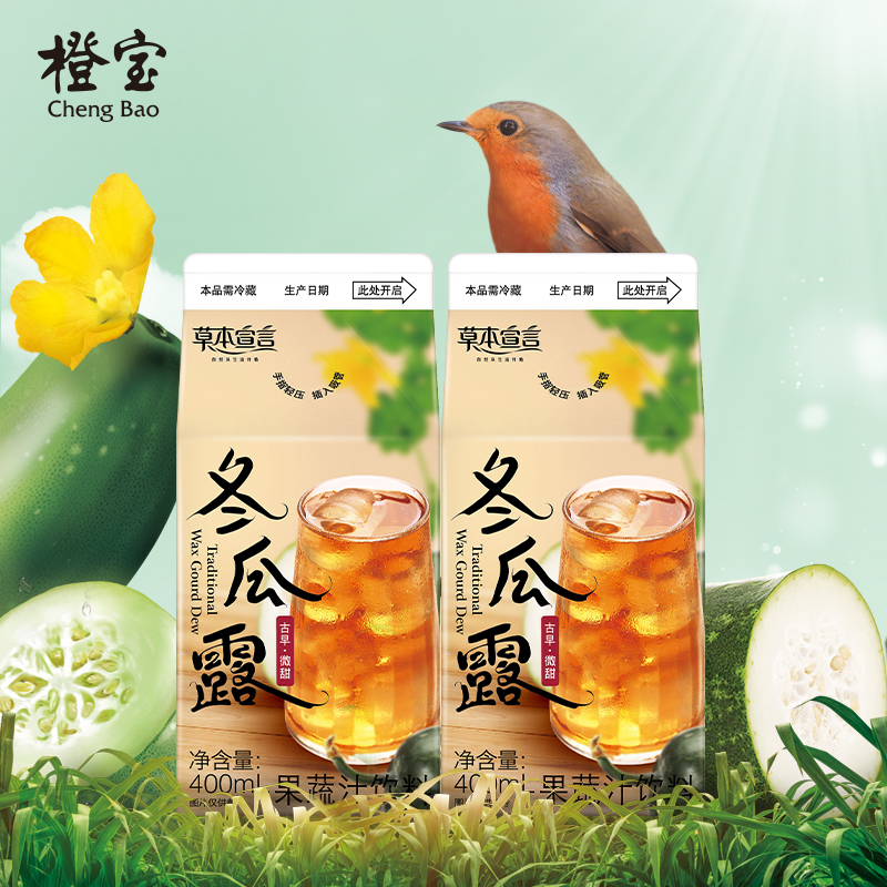 [핫셀링맛] 겨울멜론듀 400ml*8박스