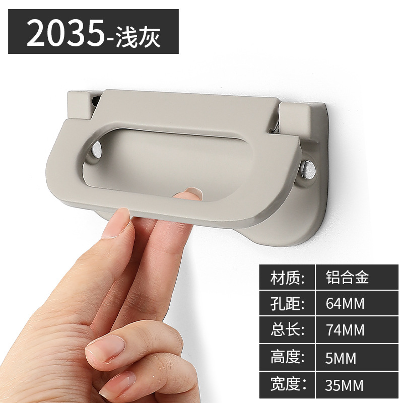 Ручка мебельная Yi Jia L2035 светло-серая 64мм