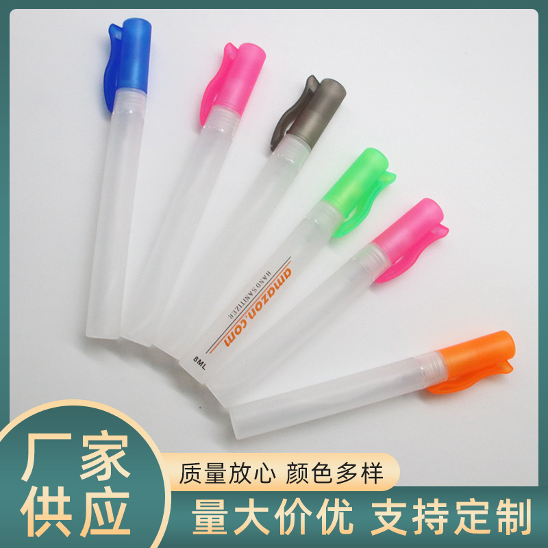 8 ml 10 ml pluma clip perfume pluma sub-botella portátil hidratante spray botella fina niebla Impresión logotipo de la empresa
