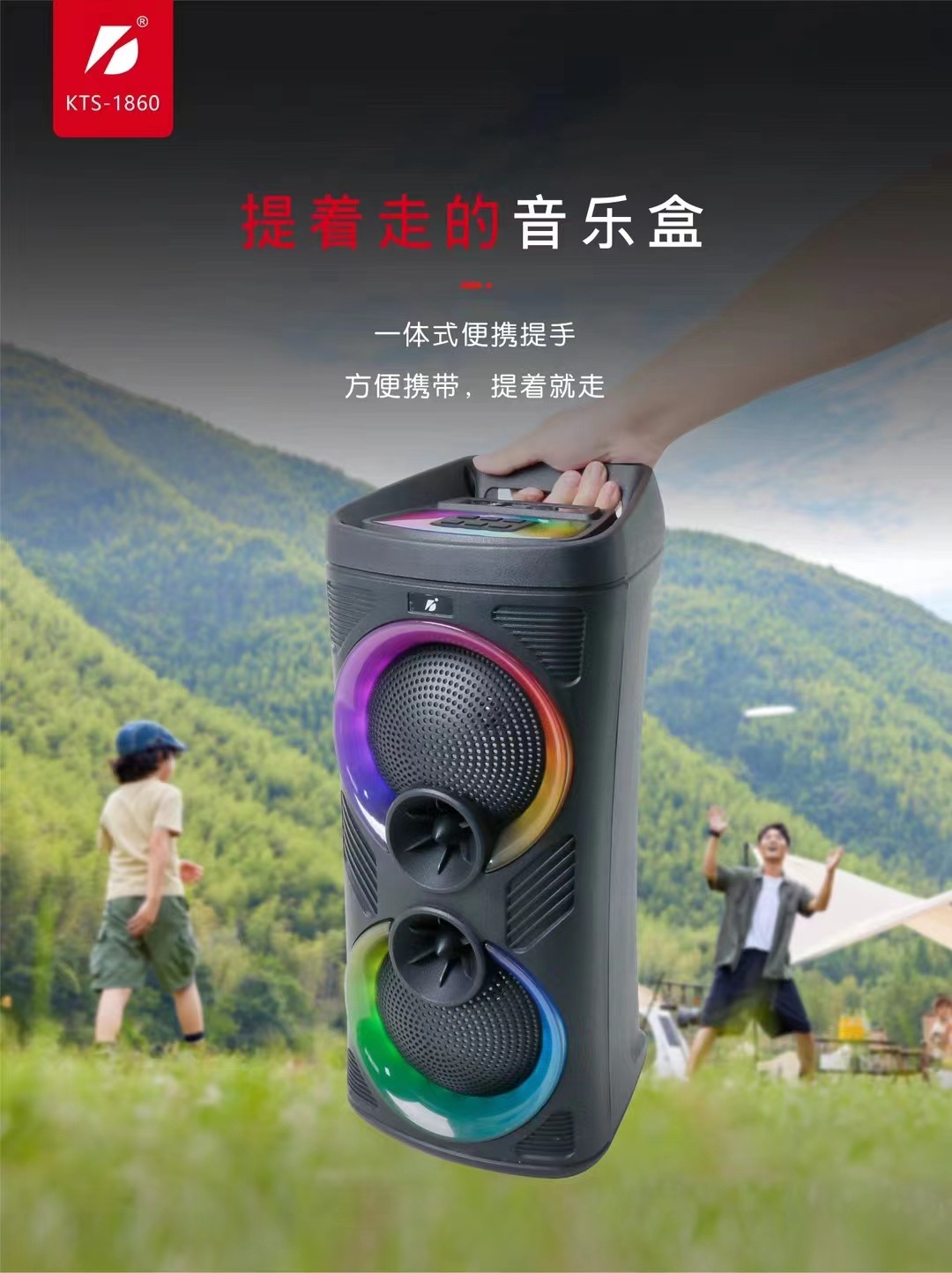 微信图片_20240501150400