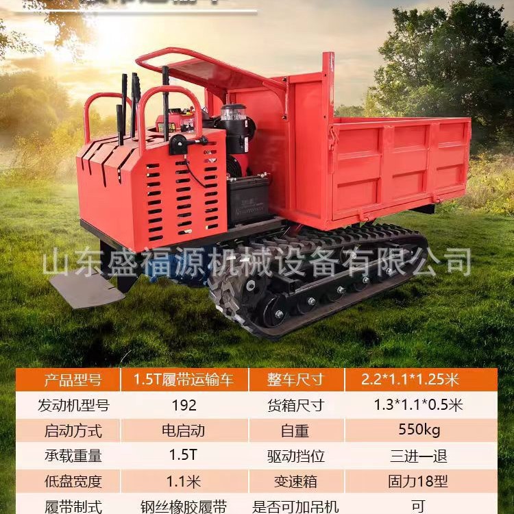 12吨后驱矿用车 农用四不像 双顶自卸矿用运输车四不像